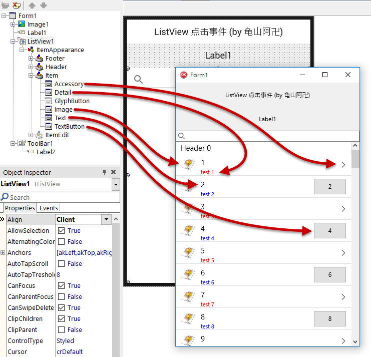 Майнкрафт конфигурация модов. Майнкрафт конфигурация модов. Сет крушителя фантайм. Itemedit. Зачарования для меча в майнкрафт 1.